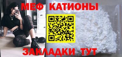 твердый Балашиха