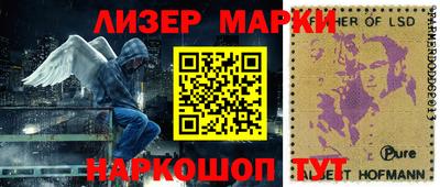 меф Балахна