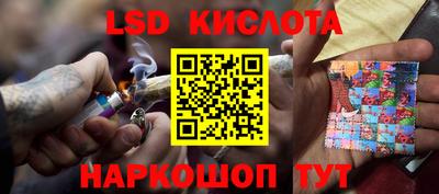 твердый Балашиха