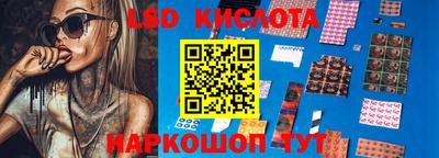 мдма Балаково