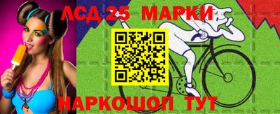 меф Балахна