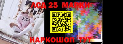 меф Балахна