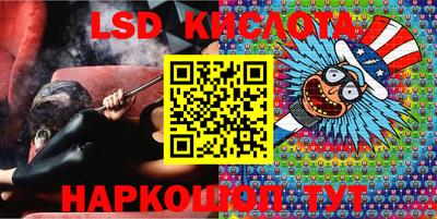 мдма Балаково