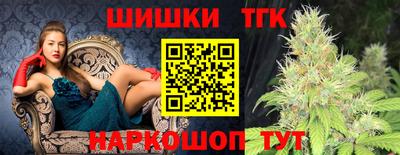 твердый Балашиха