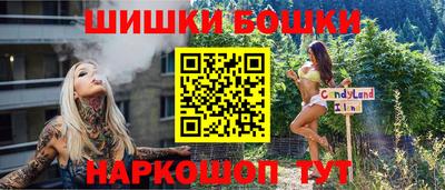 мдма Балаково