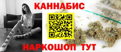 мдма Балаково