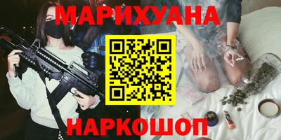 твердый Балашиха