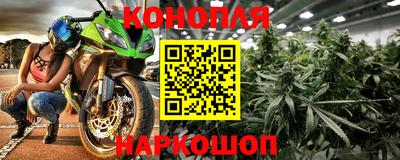 мдма Балаково