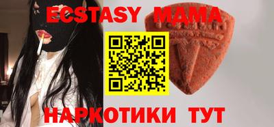 меф Балахна