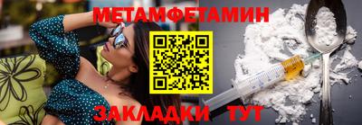 твердый Балашиха
