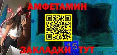 твердый Балашиха