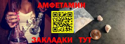 твердый Балашиха