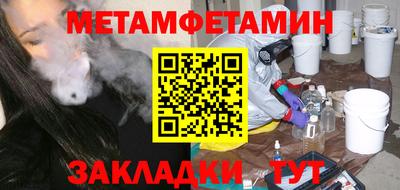 твердый Балашиха