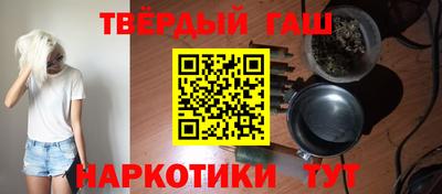 мдма Балаково