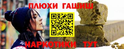 мдма Балаково