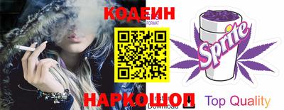 твердый Балашиха