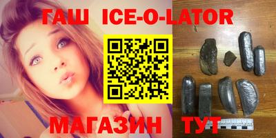 меф Балахна