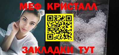 твердый Балашиха