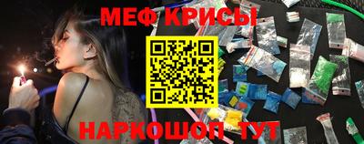 твердый Балашиха